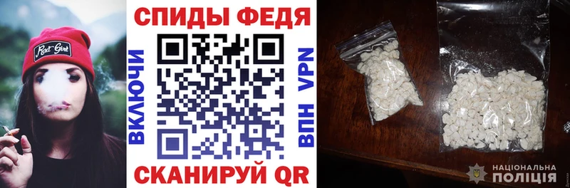 АМФЕТАМИН VHQ  Сухиничи 