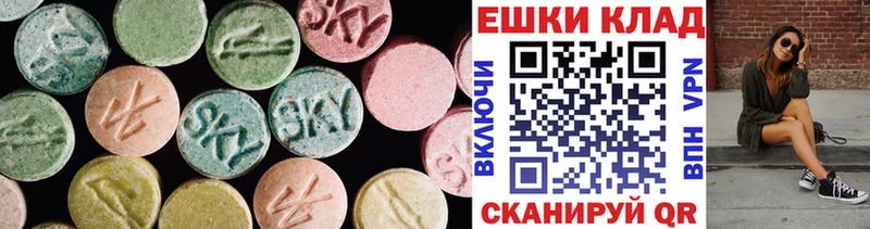 Ecstasy 300 mg  это какой сайт  Сухиничи 