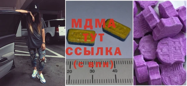 соль курить ск Осташков