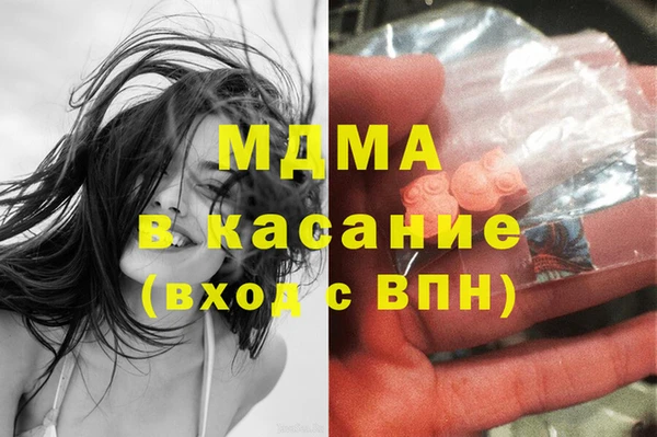 jwh Остров