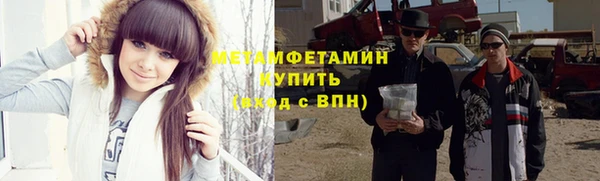 трава Киров