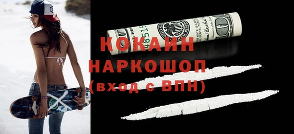 jwh Остров