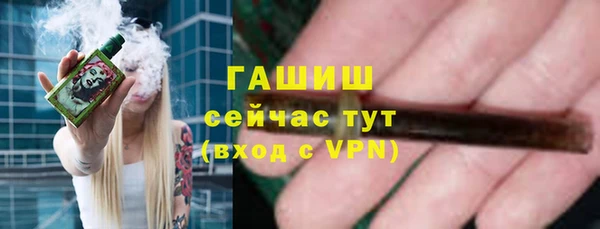 дживик Нижневартовск