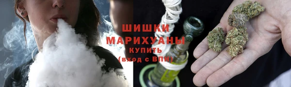 соль курить ск Осташков
