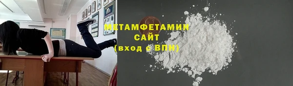 jwh Остров
