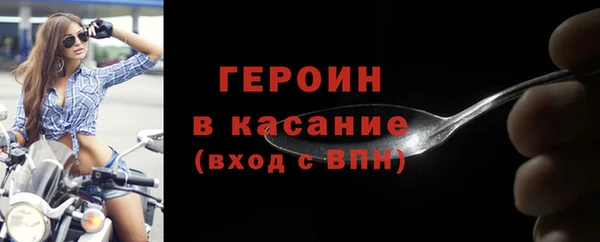 jwh Остров