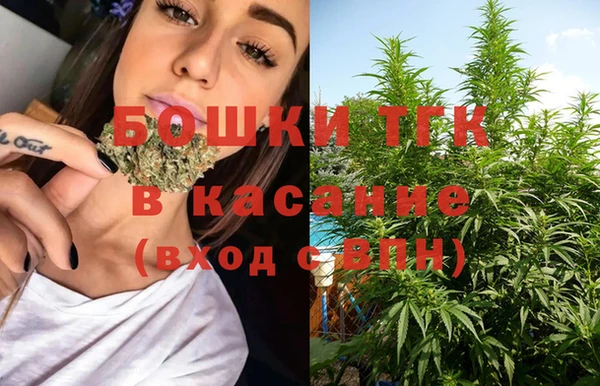 соль курить ск Осташков