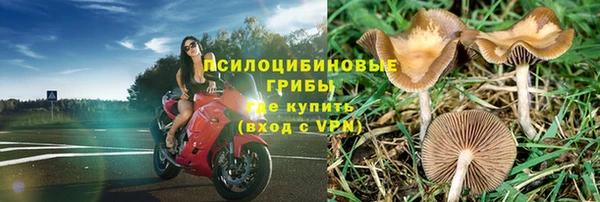 jwh Остров
