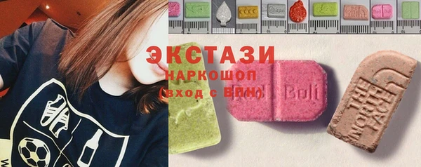 jwh Остров