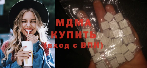 jwh Остров