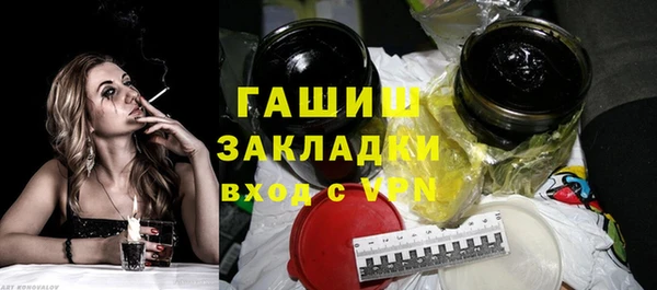 jwh Остров