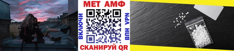 МЕТАМФЕТАМИН витя  Сухиничи 