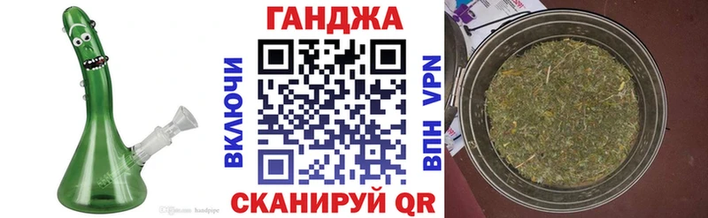 Конопля семена  наркота  Сухиничи 